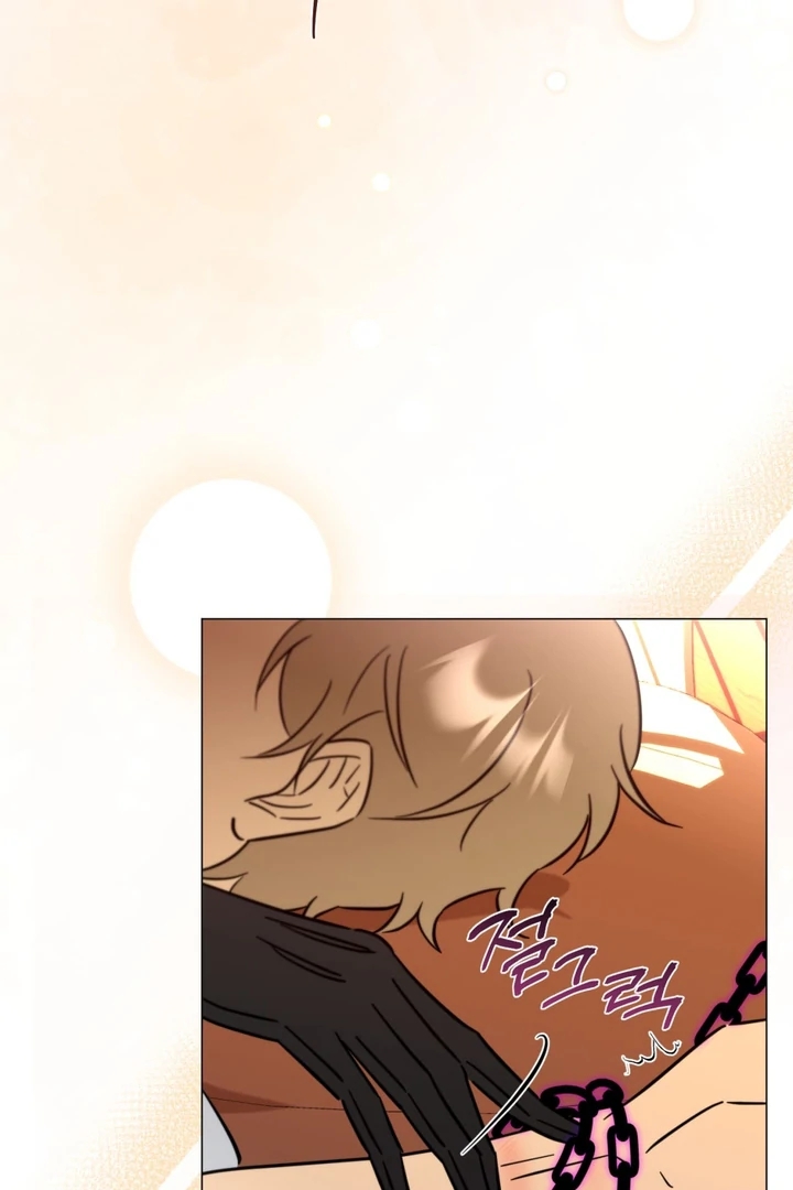 Read Mismatch Guide chapter 3.1 image 58 on Lezhin