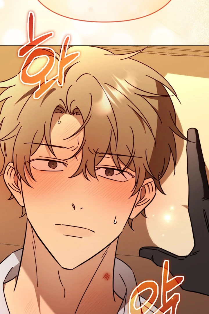 Read Mismatch Guide chapter 3 image 11 on Lezhin