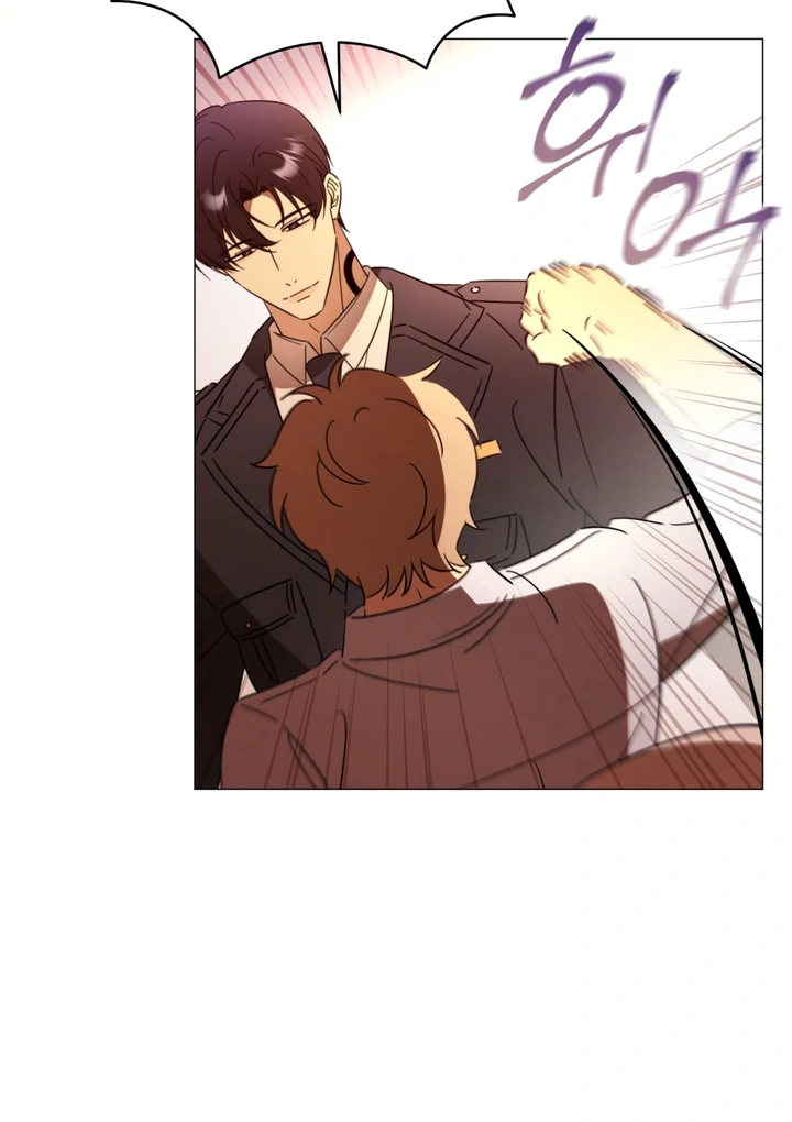 Read Mismatch Guide chapter 3 image 13 on Lezhin