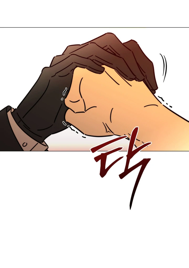 Read Mismatch Guide chapter 3 image 14 on Lezhin