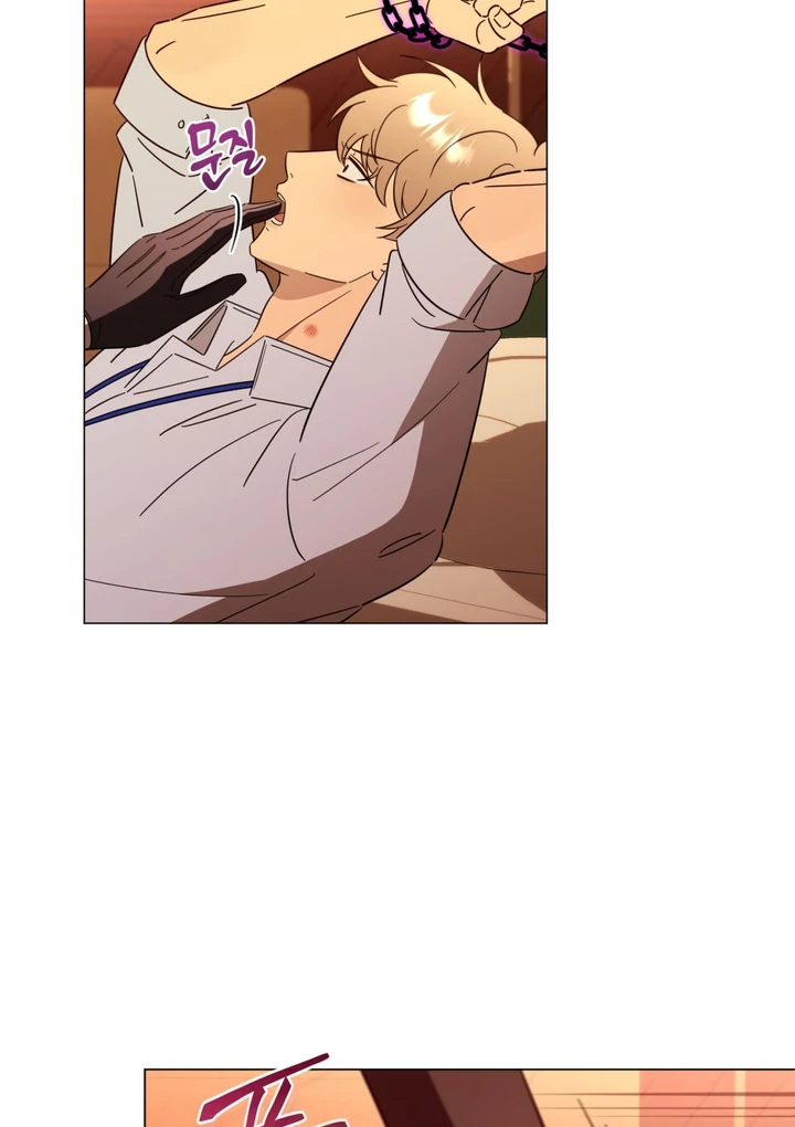 Read Mismatch Guide chapter 3 image 27 on Lezhin