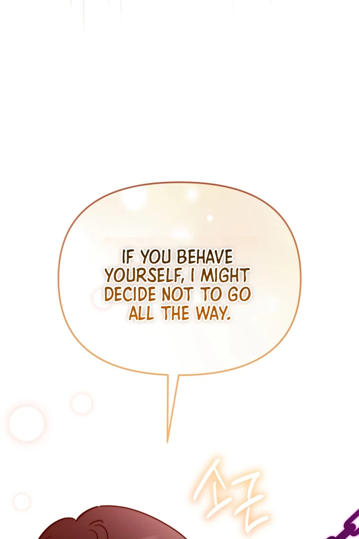 Read Mismatch Guide chapter 3 image 39 on Lezhin