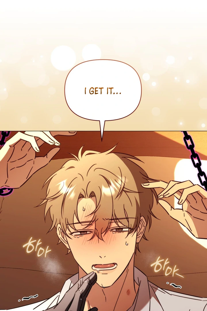 Read Mismatch Guide chapter 3 image 50 on Lezhin