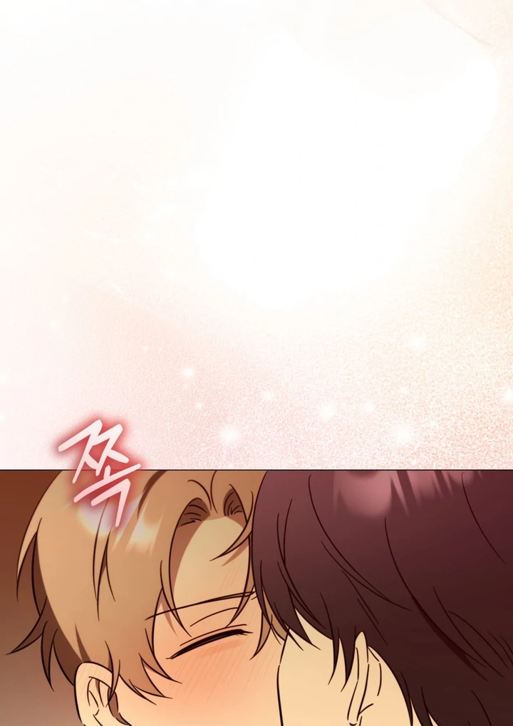 Read Mismatch Guide chapter 3 image 55 on Lezhin