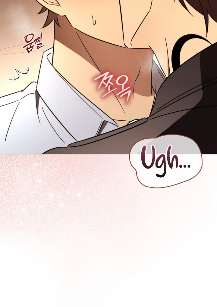 Read Mismatch Guide chapter 3 image 56 on Lezhin