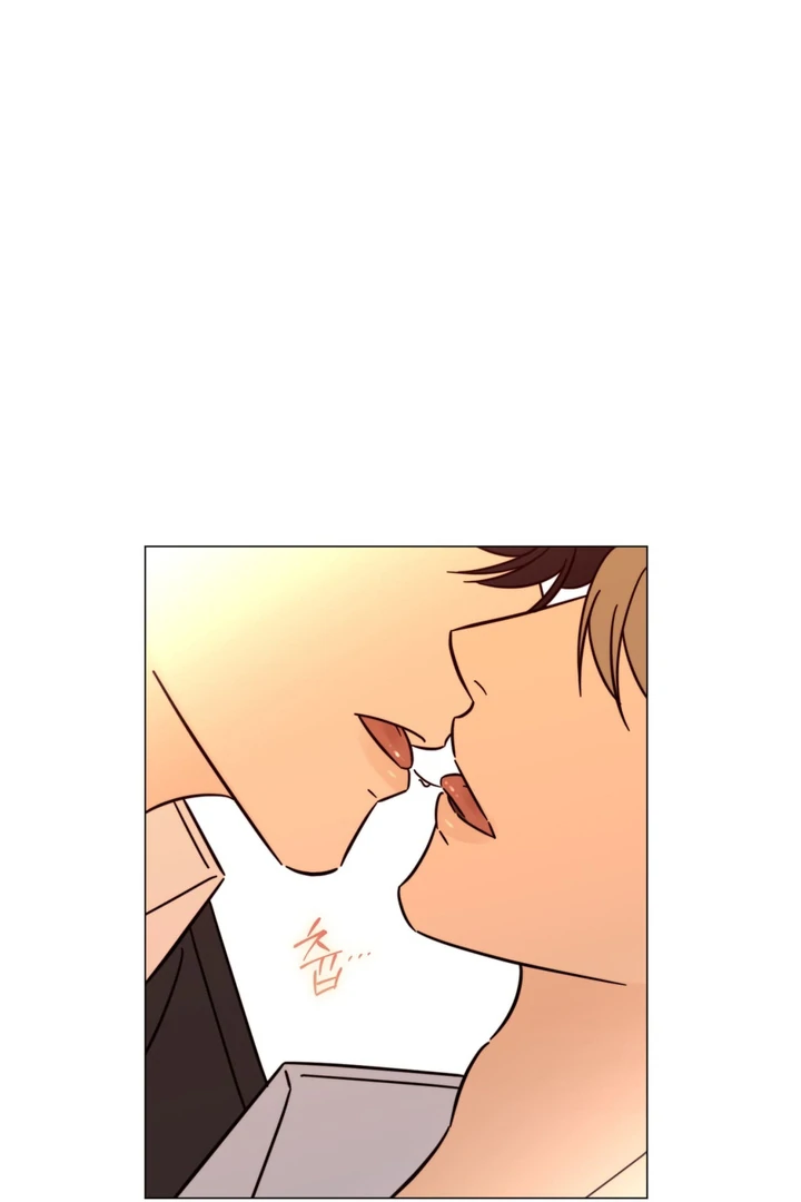 Read Mismatch Guide chapter 3 image 62 on Lezhin