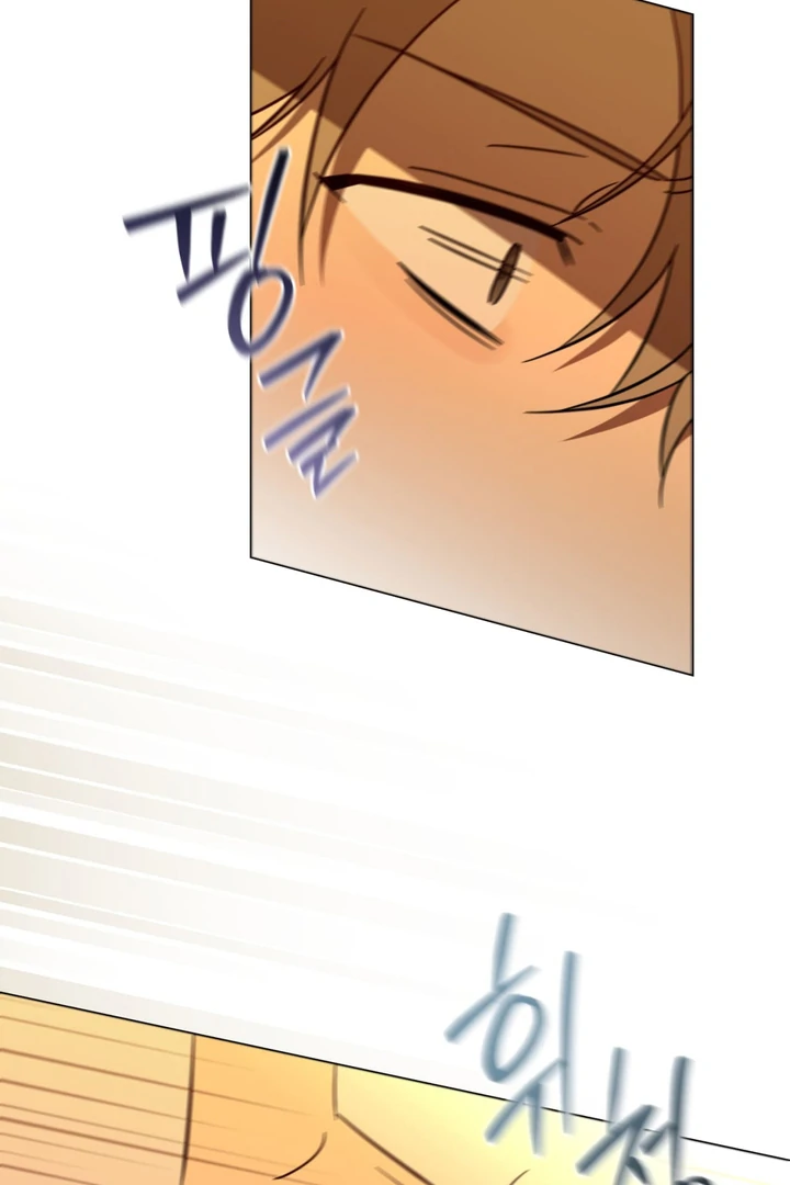 Read Mismatch Guide chapter 3 image 79 on Lezhin