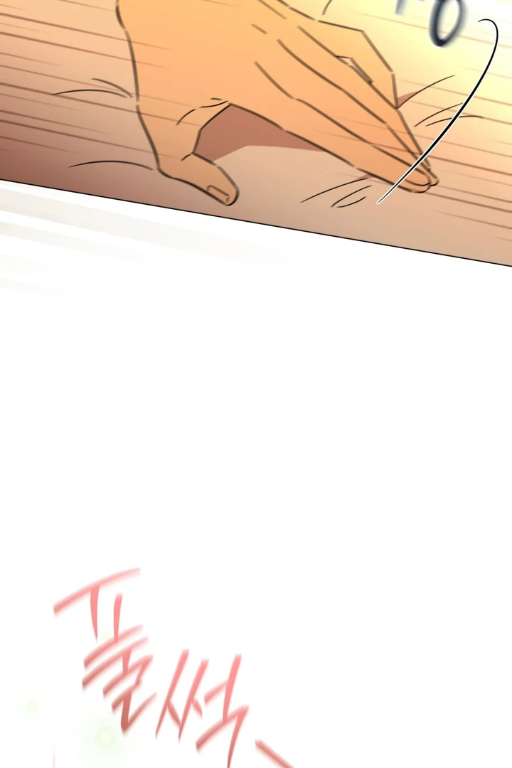 Read Mismatch Guide chapter 3 image 80 on Lezhin