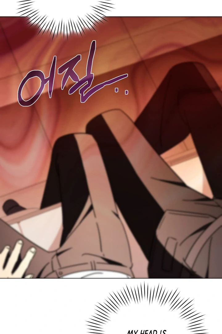 Read Mismatch Guide chapter 3 image 88 on Lezhin