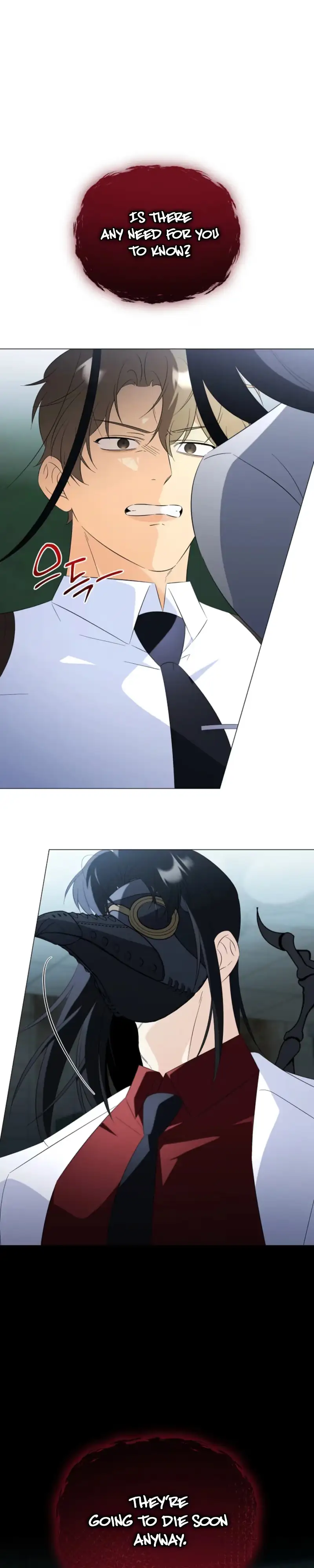 Read Mismatch Guide chapter 30 image 10 on Lezhin