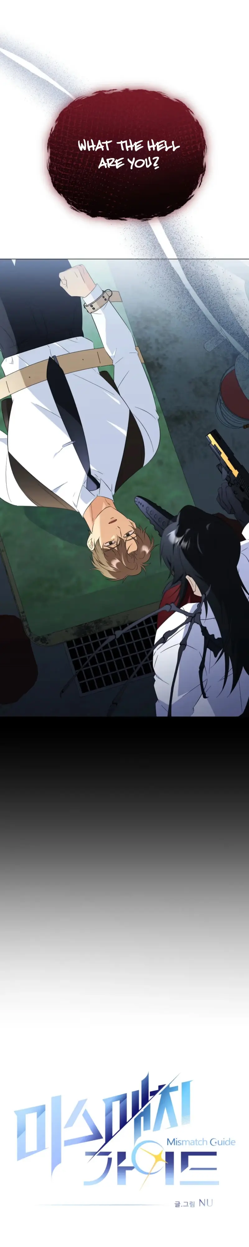 Read Mismatch Guide chapter 30 image 2 on Lezhin