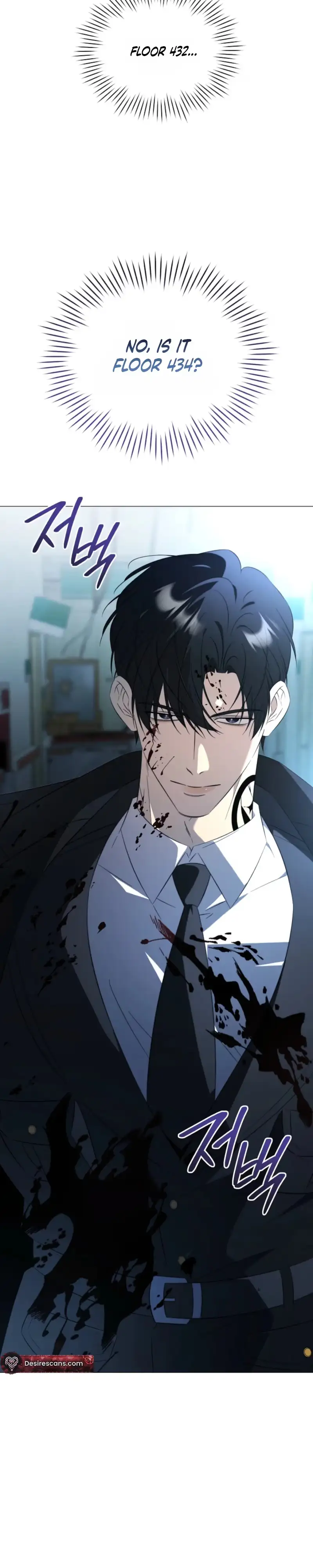 Read Mismatch Guide chapter 30 image 21 on Lezhin