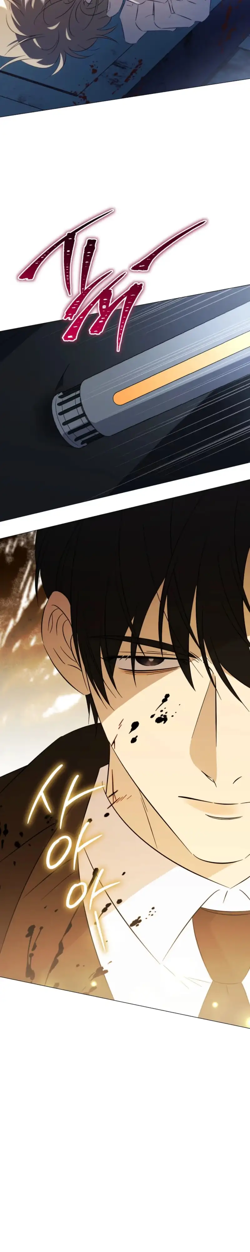 Read Mismatch Guide chapter 30 image 26 on Lezhin