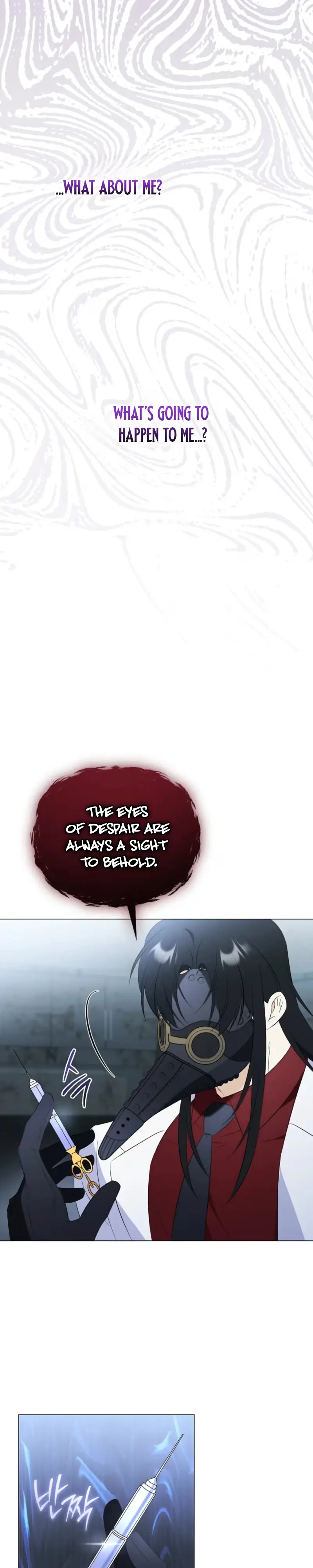 Read Mismatch Guide chapter 30 image 29 on Lezhin