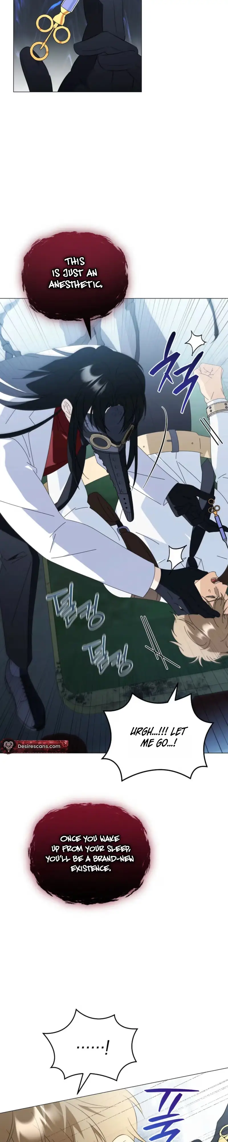 Read Mismatch Guide chapter 30 image 30 on Lezhin