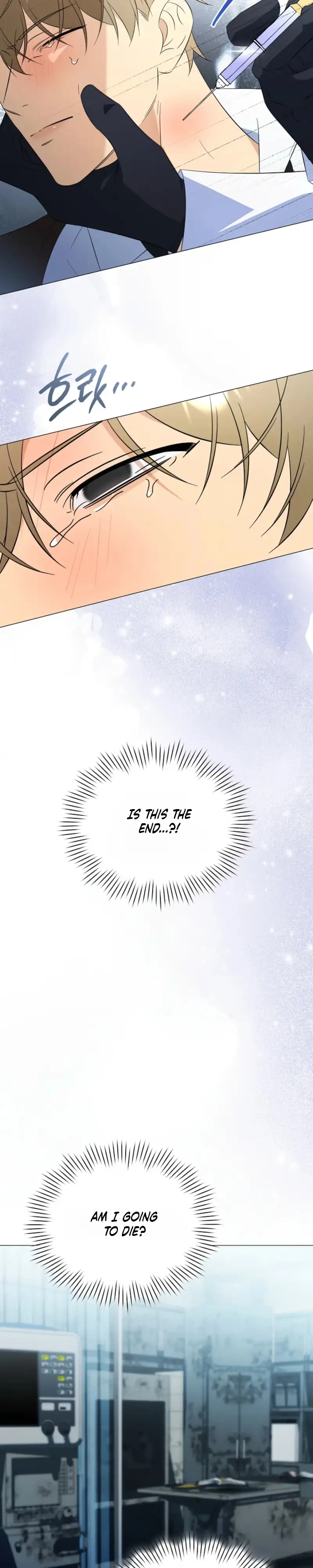Read Mismatch Guide chapter 30 image 31 on Lezhin