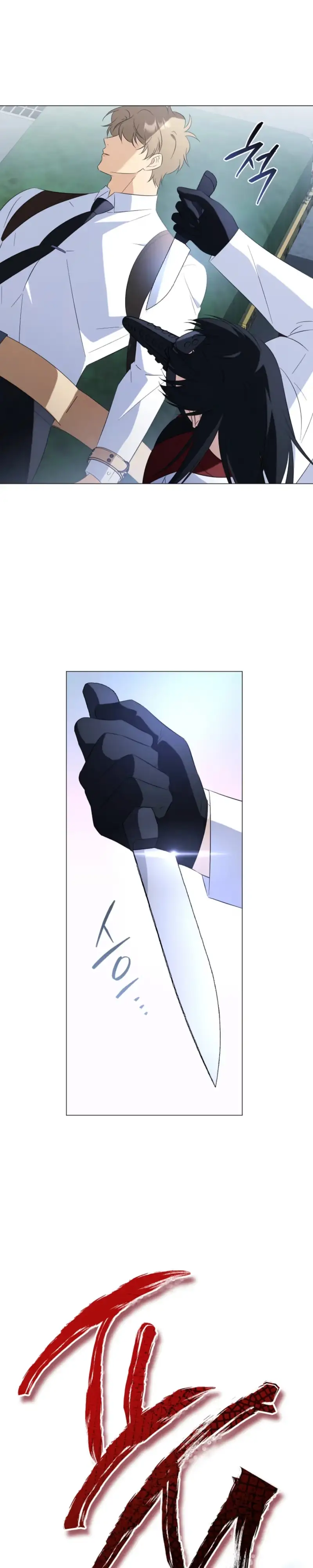 Read Mismatch Guide chapter 30 image 35 on Lezhin