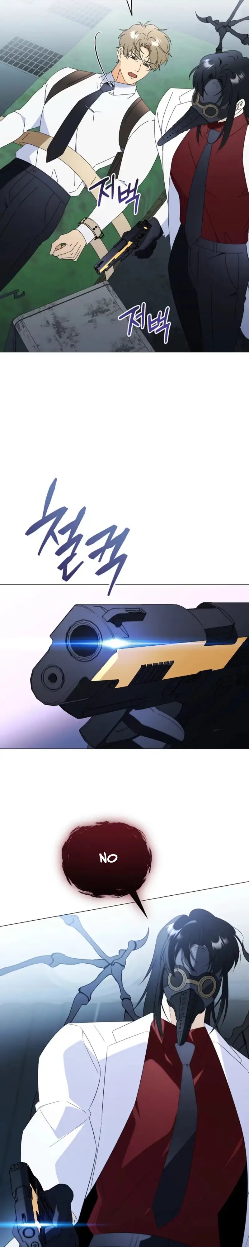 Read Mismatch Guide chapter 30 image 4 on Lezhin