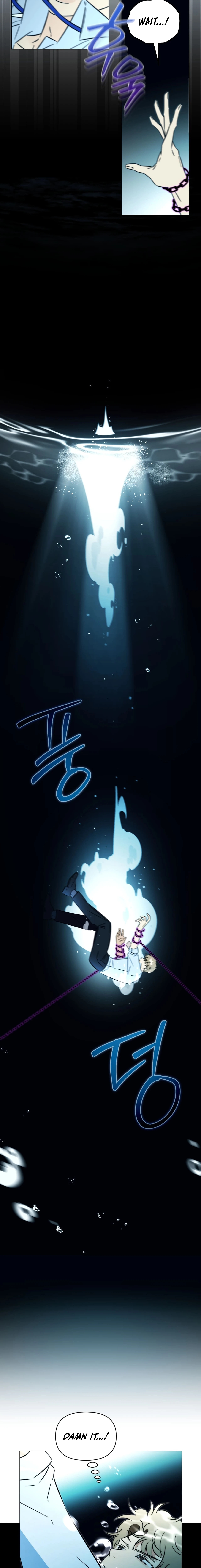 Read Mismatch Guide chapter 5.1 image 4 on Lezhin