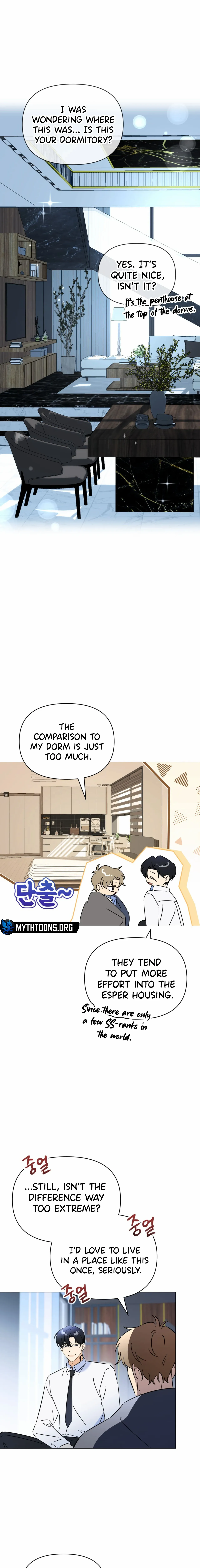Read Mismatch Guide chapter 5 image 17 on Lezhin