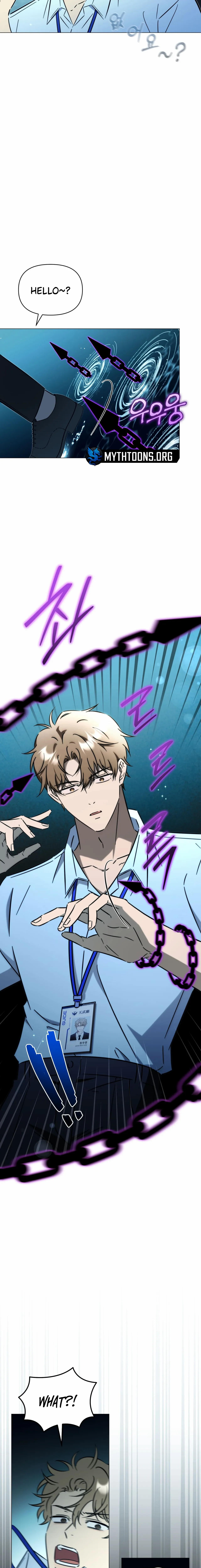 Read Mismatch Guide chapter 5 image 3 on Lezhin