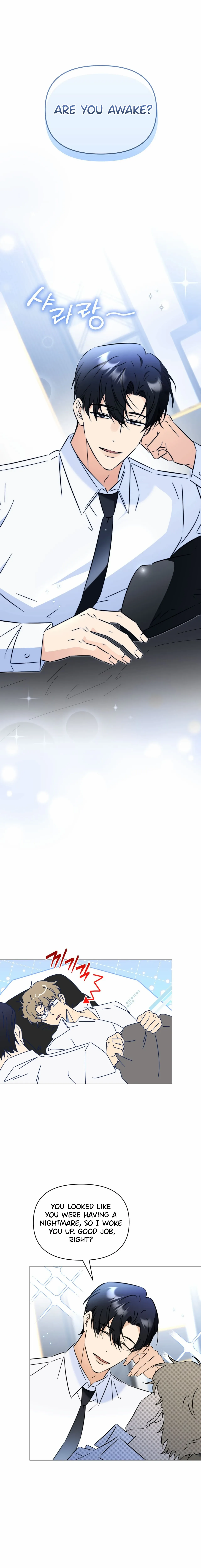 Read Mismatch Guide chapter 5 image 7 on Lezhin