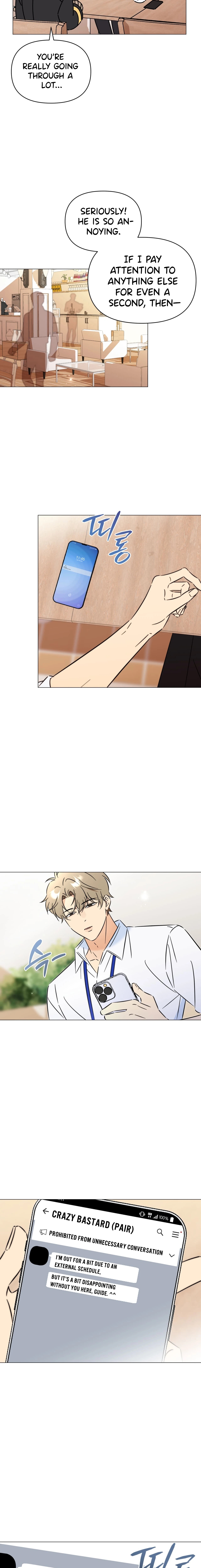 Read Mismatch Guide chapter 6.1 image 16 on Lezhin