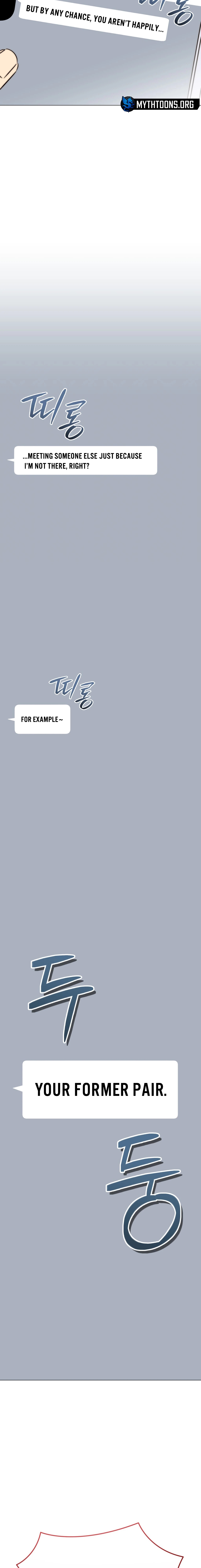 Read Mismatch Guide chapter 6.1 image 17 on Lezhin