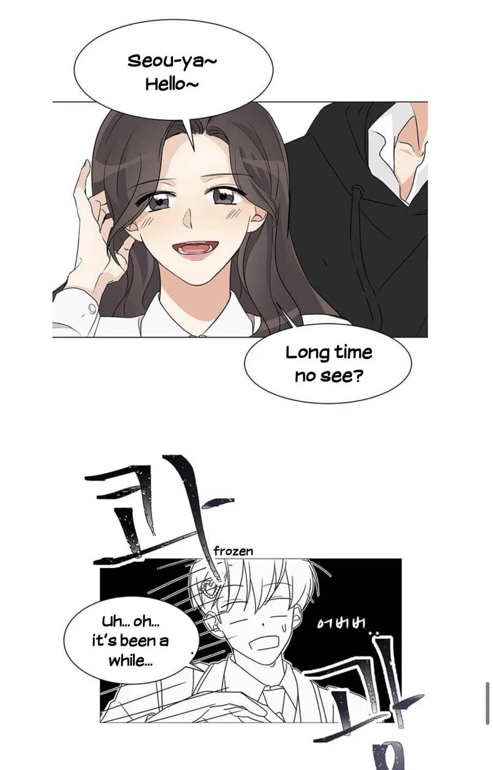 Read Miss 180 chapter 1 image 107 on Lezhin