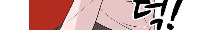 Read Miss 180 chapter 1 image 14 on Lezhin