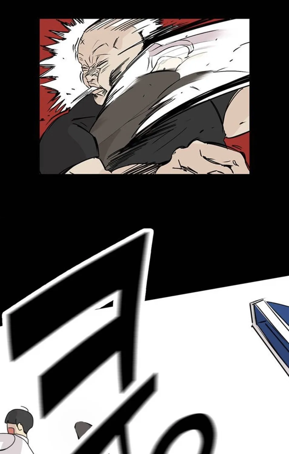 Read Miss 180 chapter 1 image 35 on Lezhin