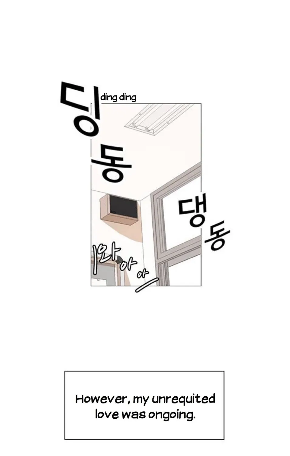 Read Miss 180 chapter 1 image 49 on Lezhin