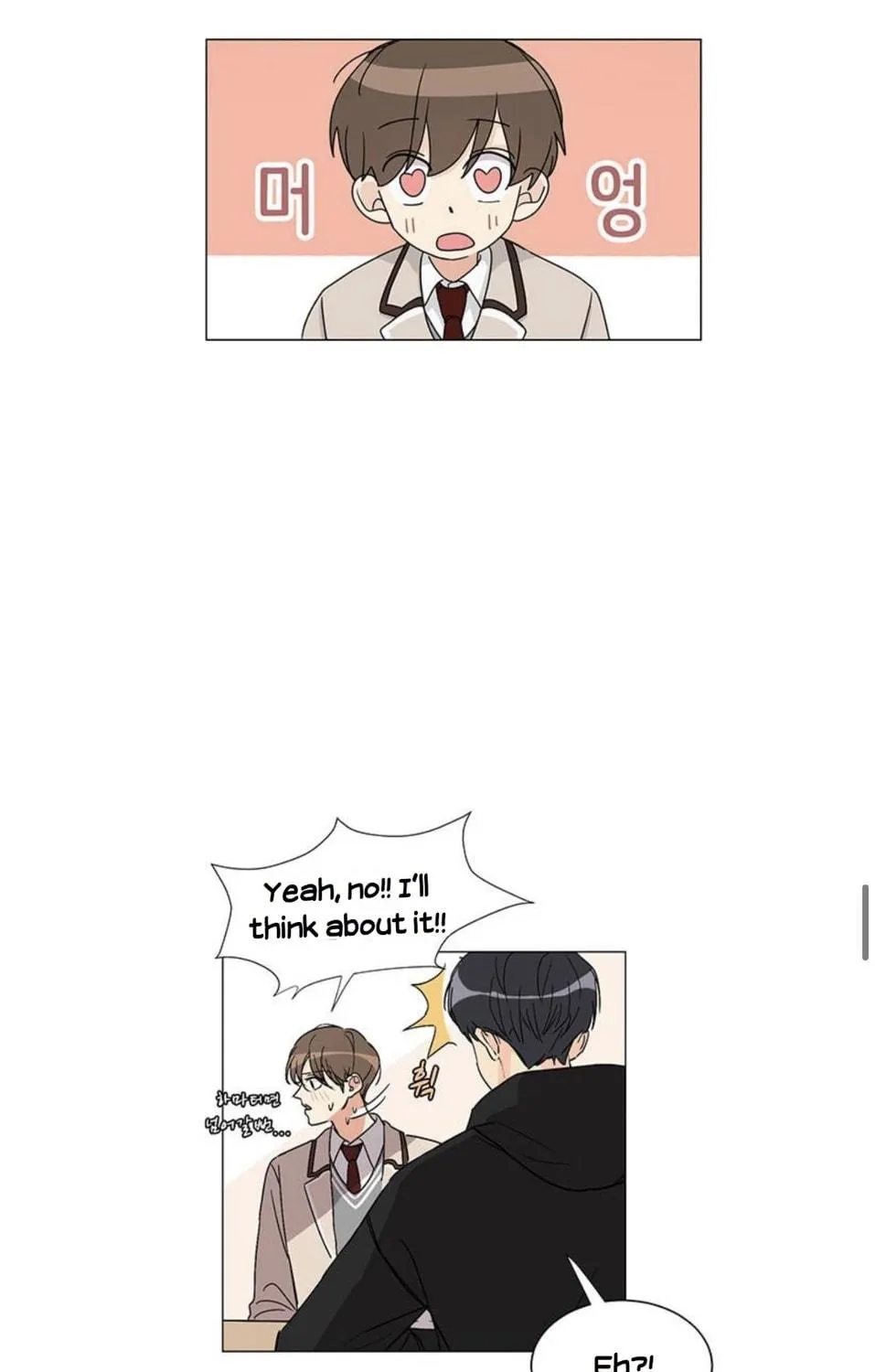 Read Miss 180 chapter 1 image 69 on Lezhin