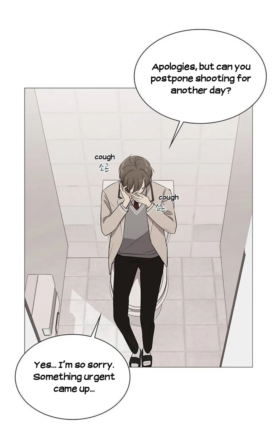 Read Miss 180 chapter 1 image 73 on Lezhin