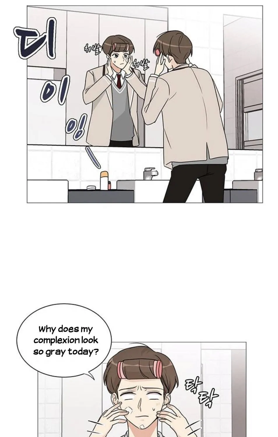 Read Miss 180 chapter 1 image 81 on Lezhin