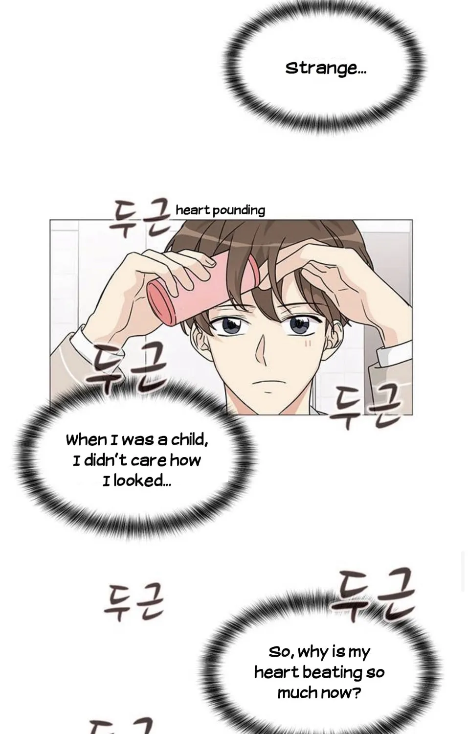 Read Miss 180 chapter 1 image 83 on Lezhin