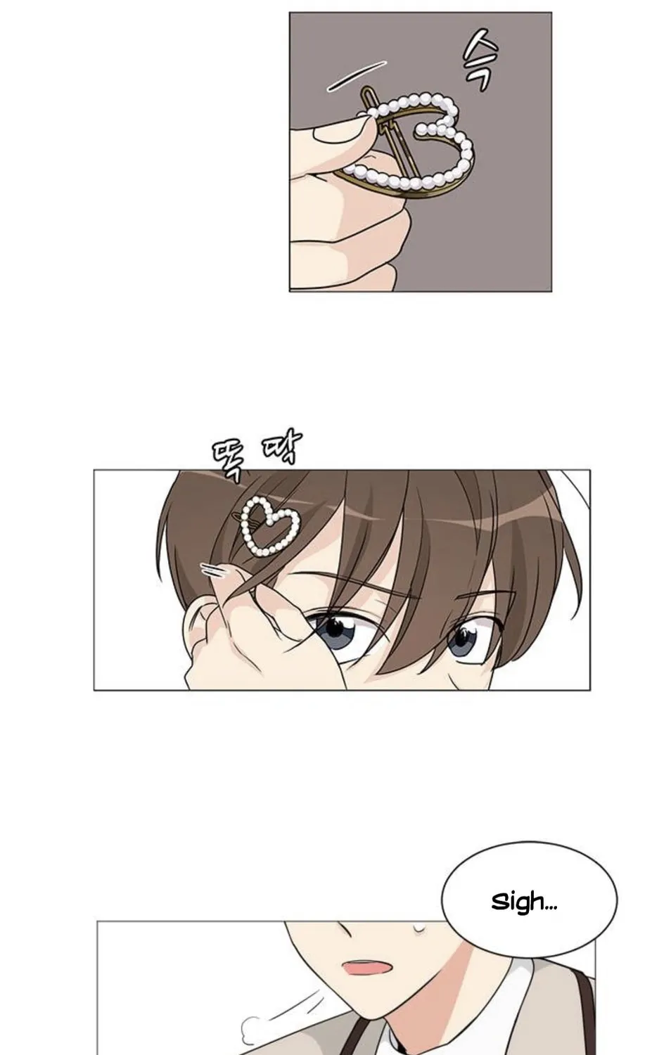 Read Miss 180 chapter 1 image 85 on Lezhin
