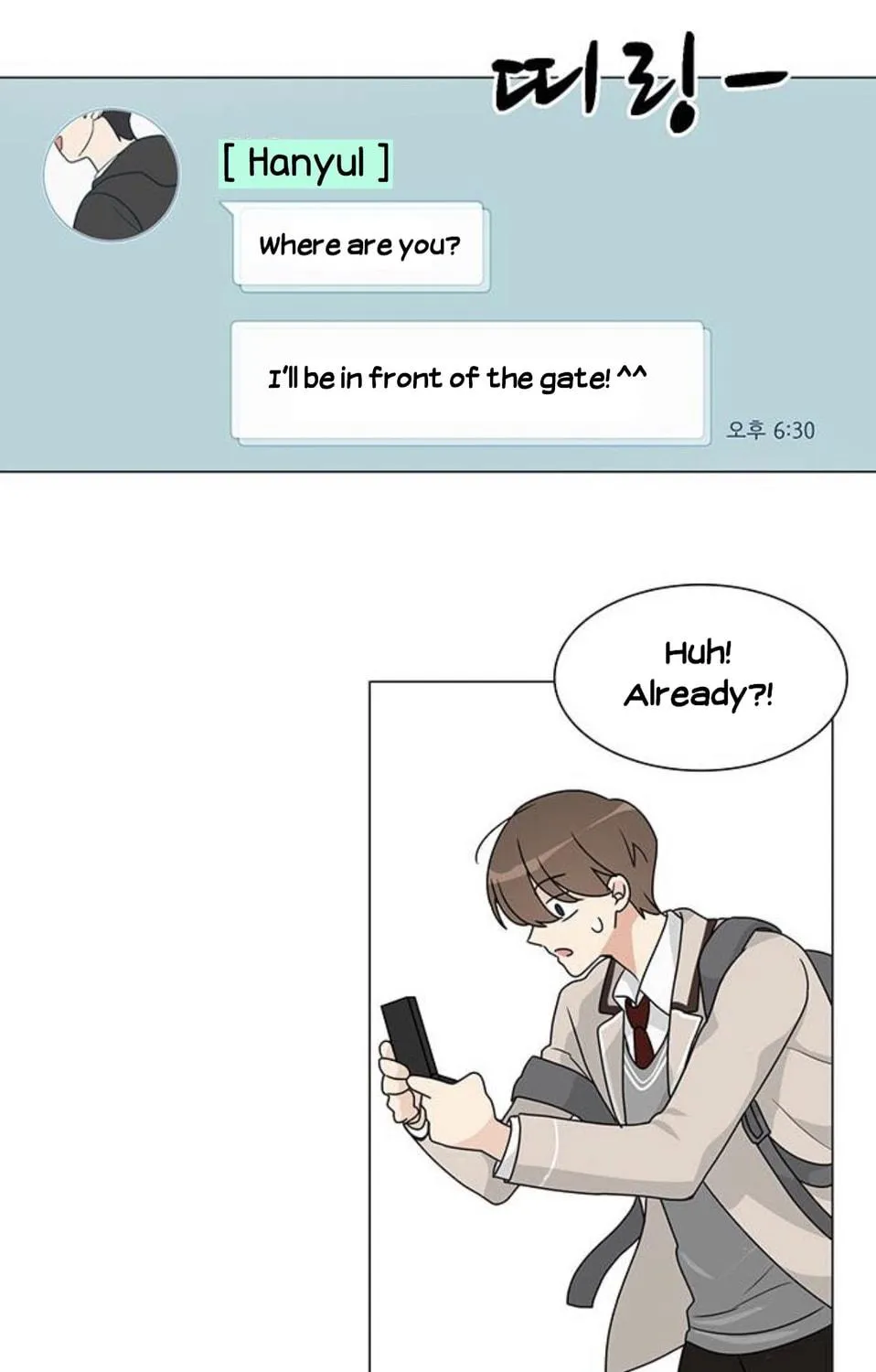 Read Miss 180 chapter 1 image 93 on Lezhin