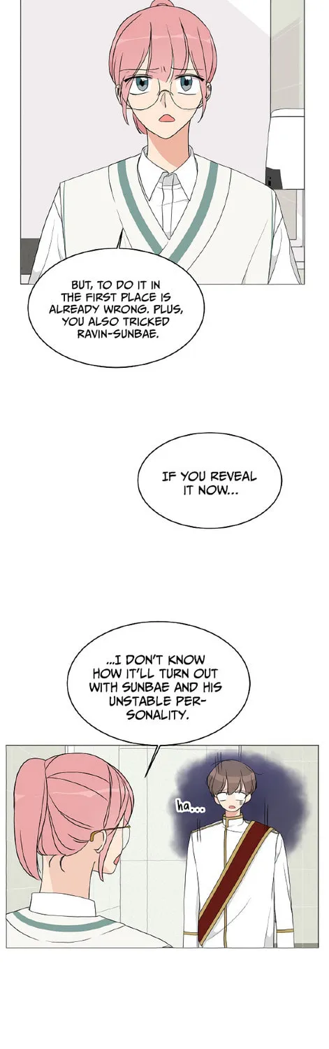 Read Miss 180 chapter 11 image 9 on Lezhin