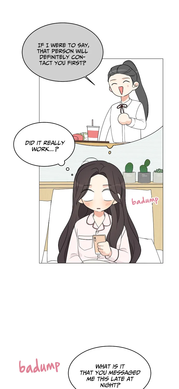 Read Miss 180 chapter 12 image 34 on Lezhin