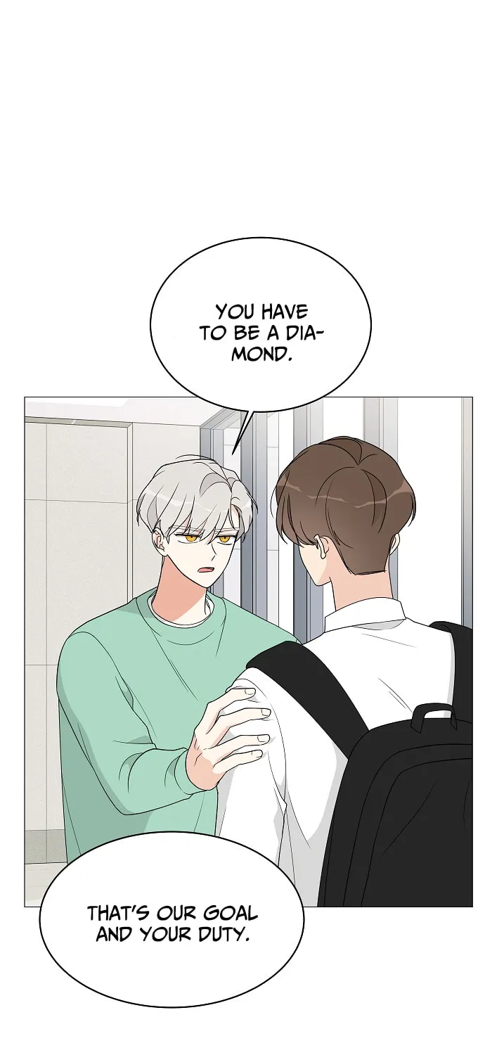 Read Miss 180 chapter 12 image 7 on Lezhin