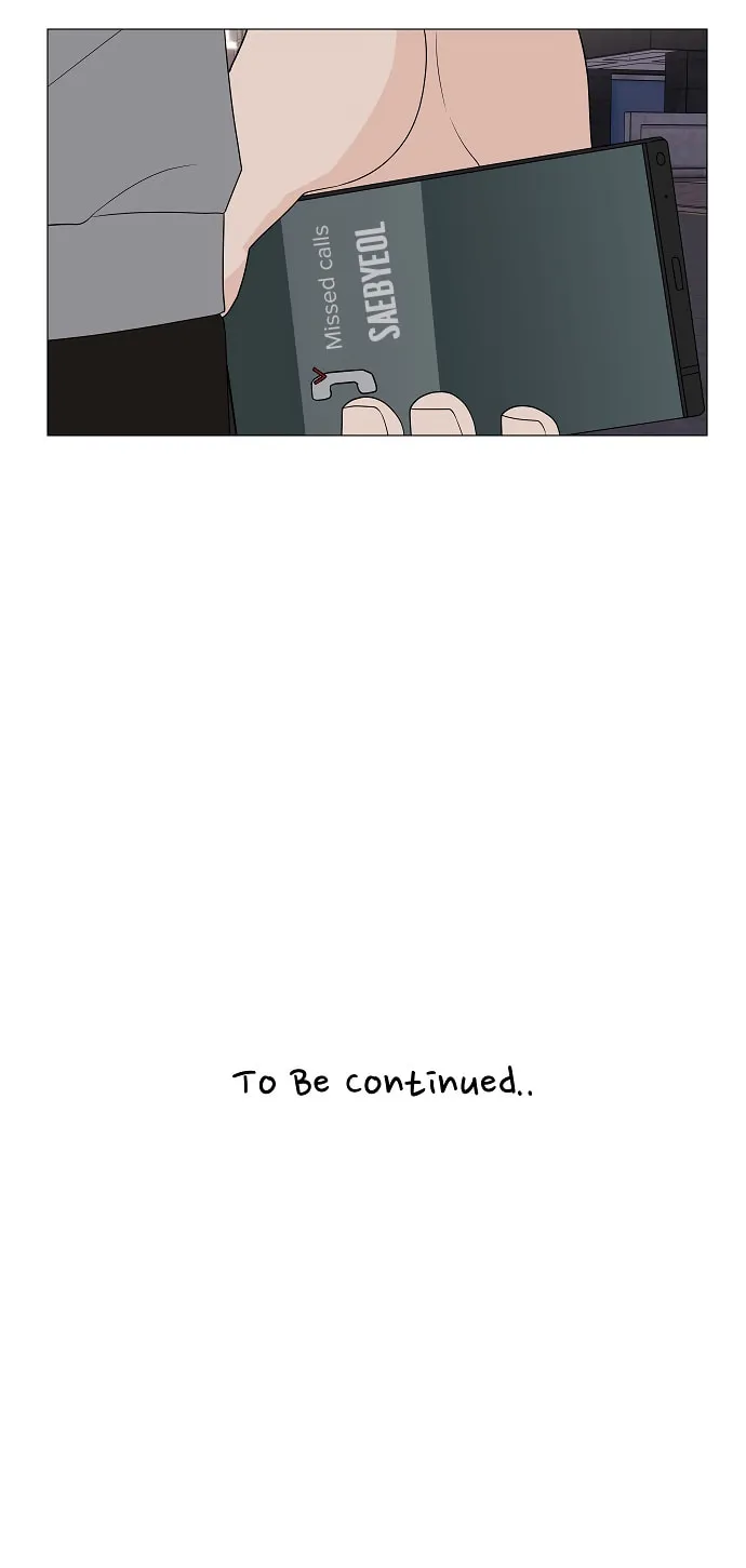 Read Miss 180 chapter 12 image 75 on Lezhin