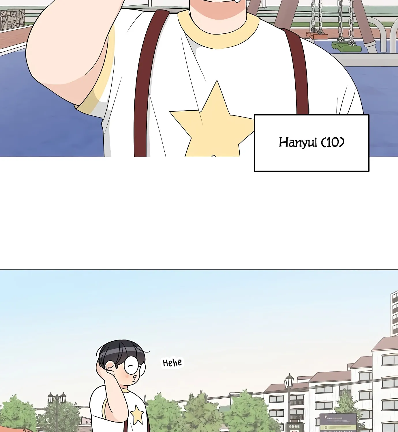 Read Miss 180 chapter 13 image 22 on Lezhin