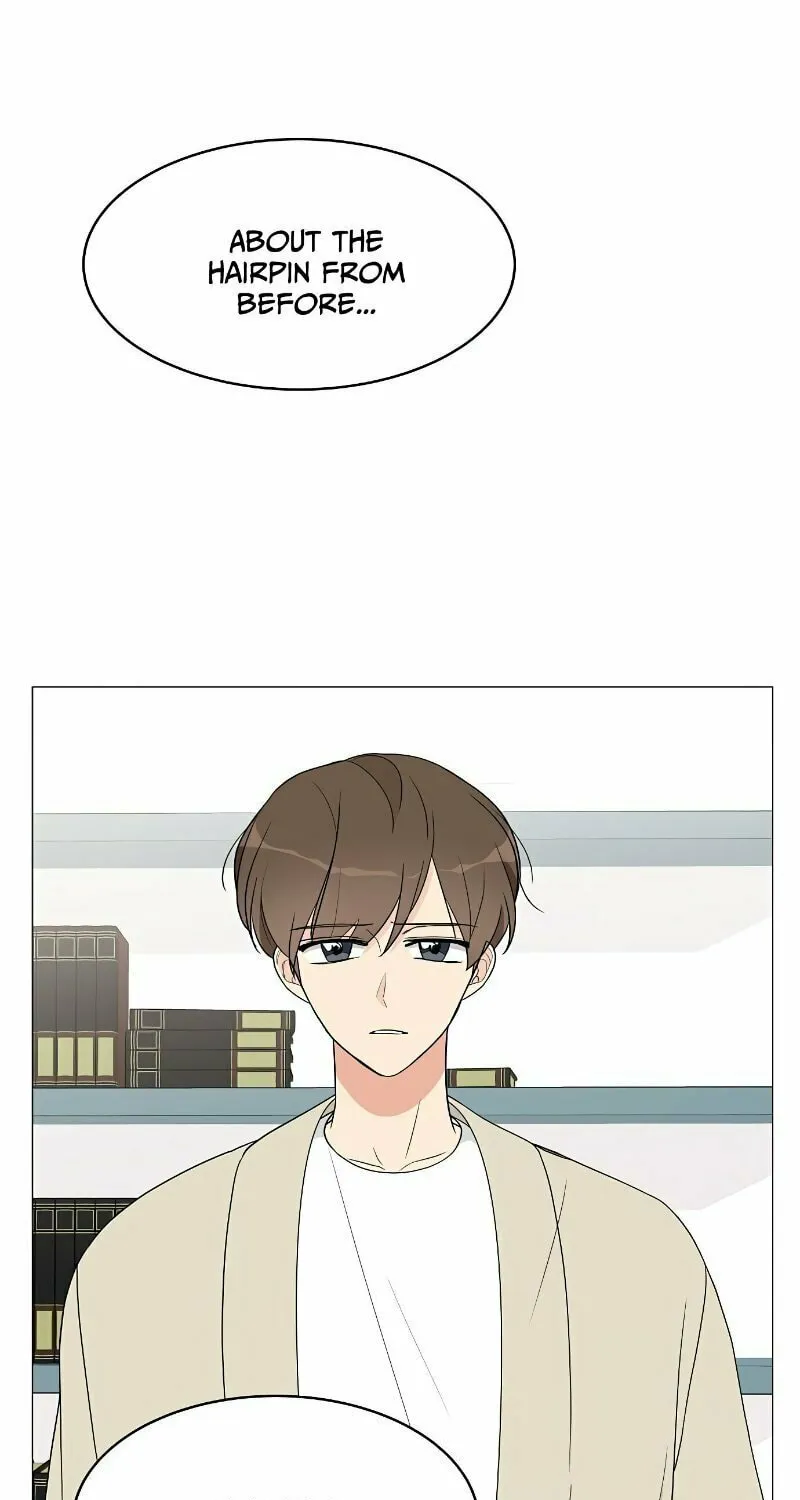 Read Miss 180 chapter 15 image 1 on Lezhin