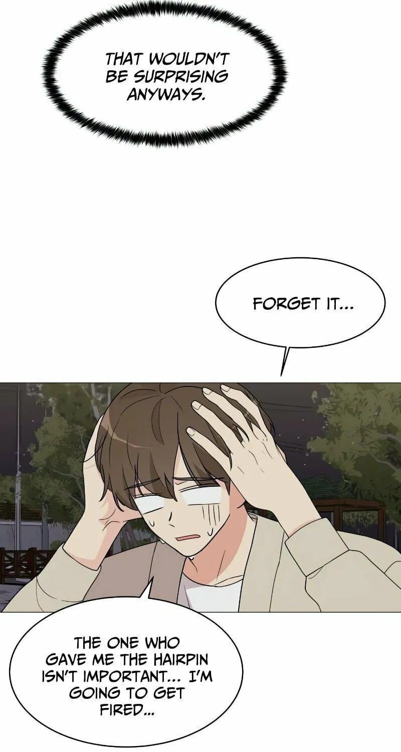Read Miss 180 chapter 16 image 79 on Lezhin