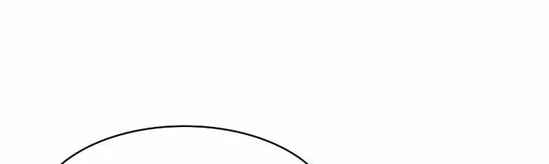 Read Miss 180 chapter 16 image 86 on Lezhin