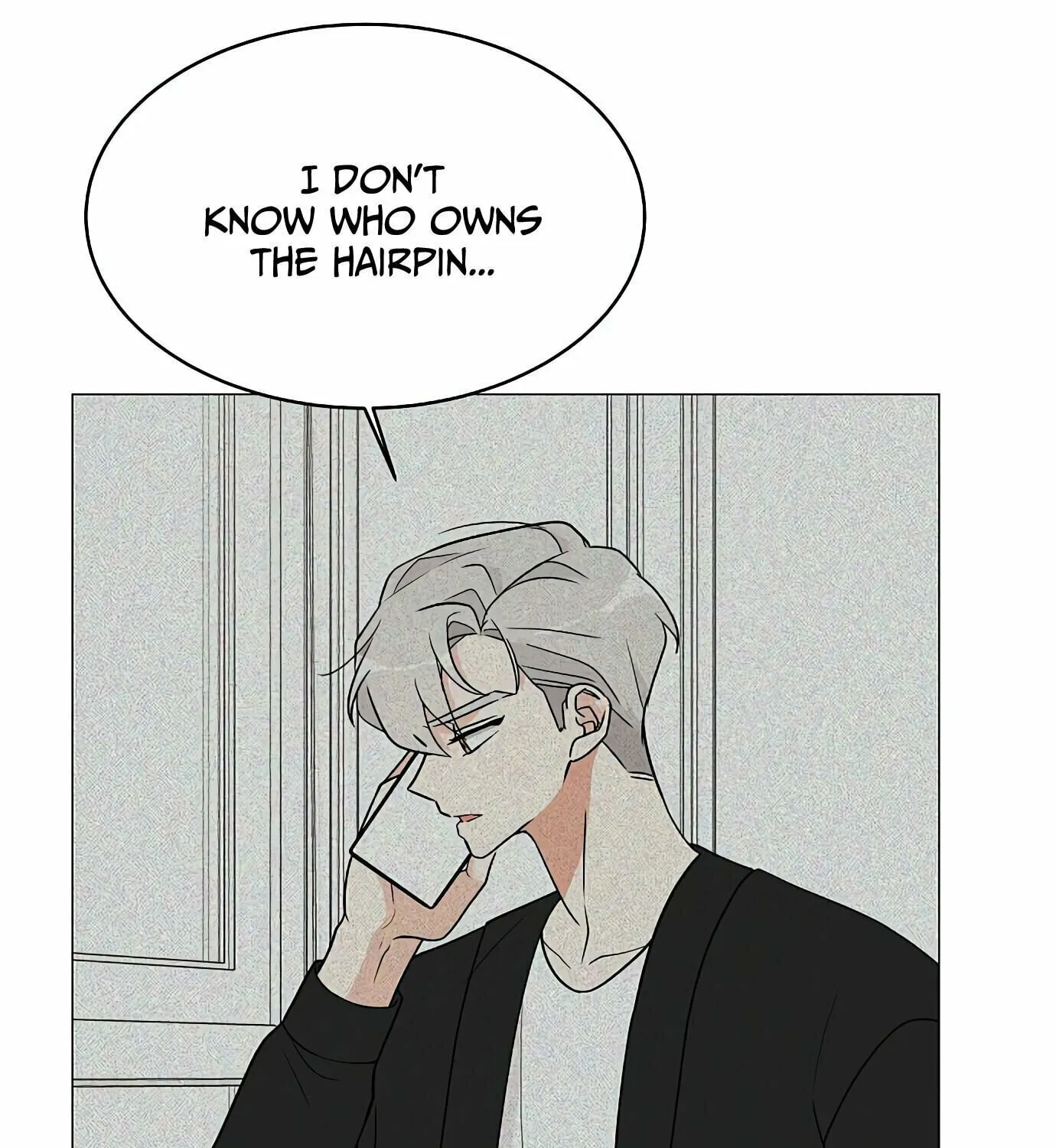 Read Miss 180 chapter 17 image 6 on Lezhin