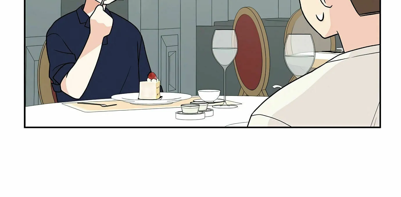 Read Miss 180 chapter 17 image 84 on Lezhin