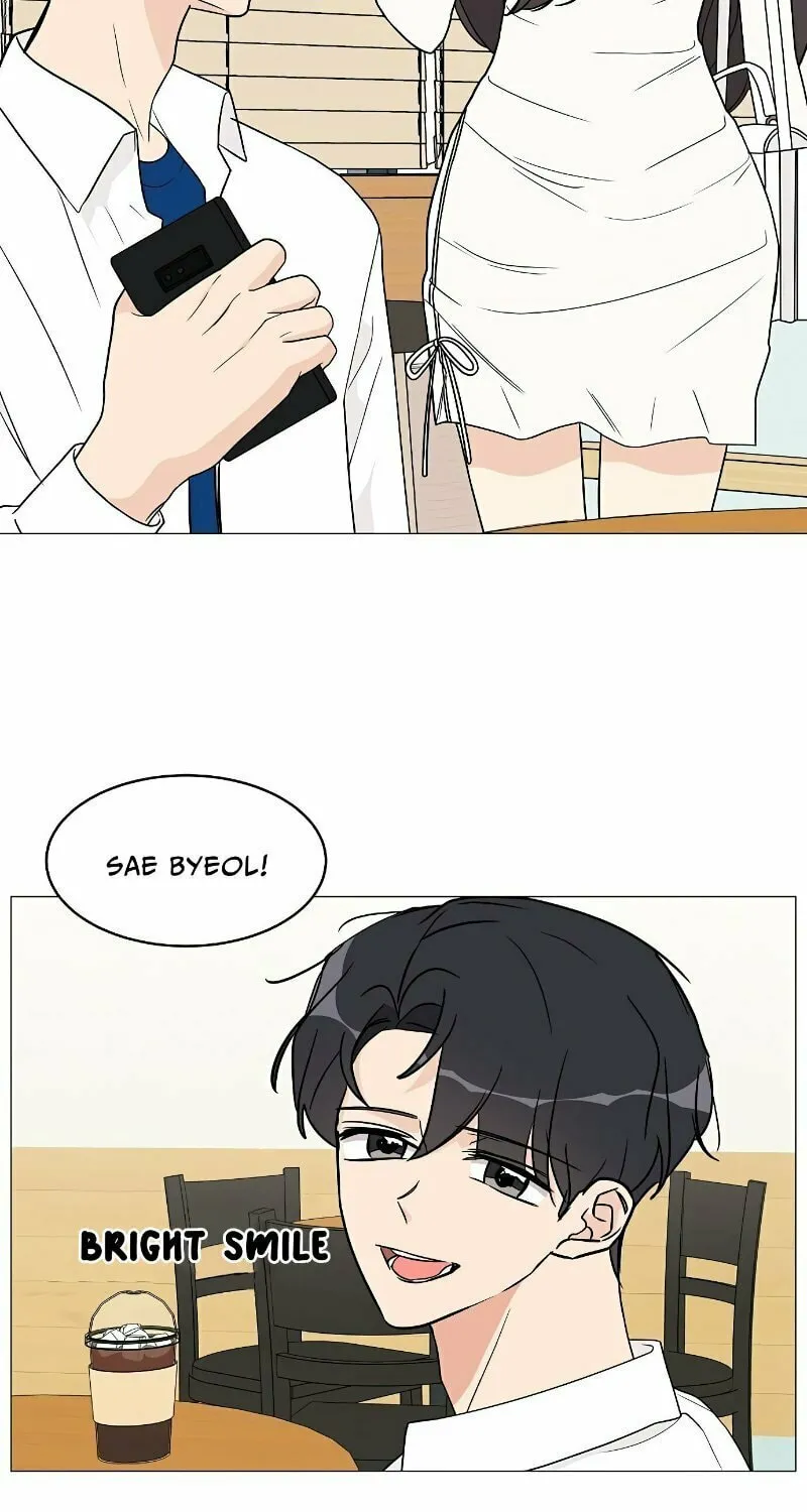 Read Miss 180 chapter 18 image 11 on Lezhin