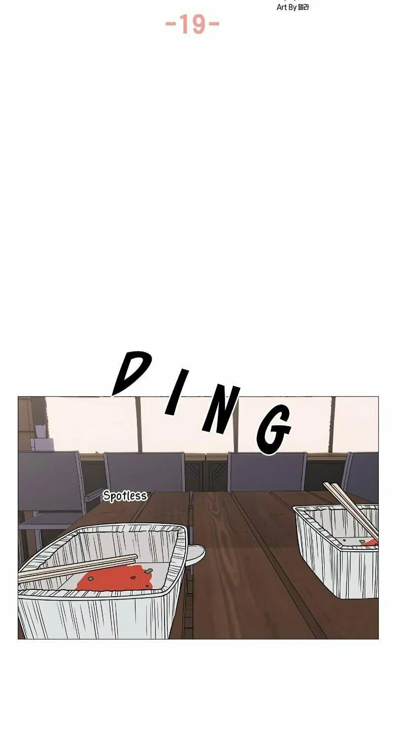Read Miss 180 chapter 19 image 40 on Lezhin